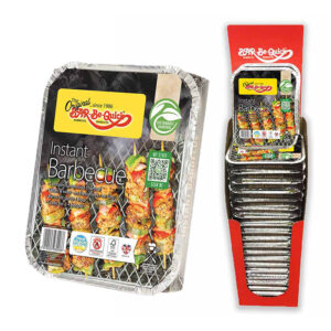 16 x Instant Disposable BBQ
