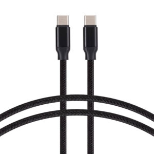 Object Type-C to Type-C Fast Charge Cable 1 Metre